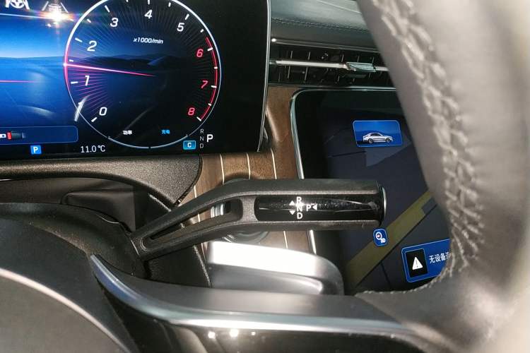 Used Mercedes-Benz E-Class 2024 E 300 L Stylish Model