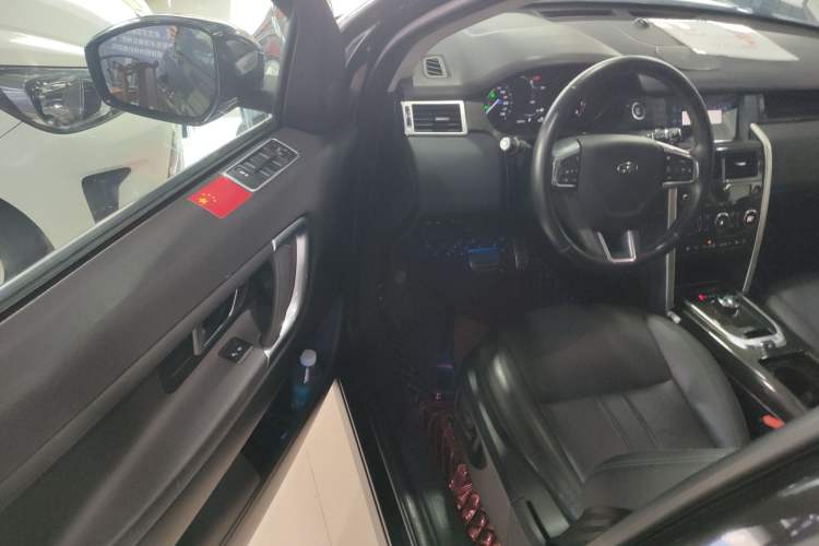 Used Land Rover Discovery Sport 2019 240 PS SE Version China VI Standard
