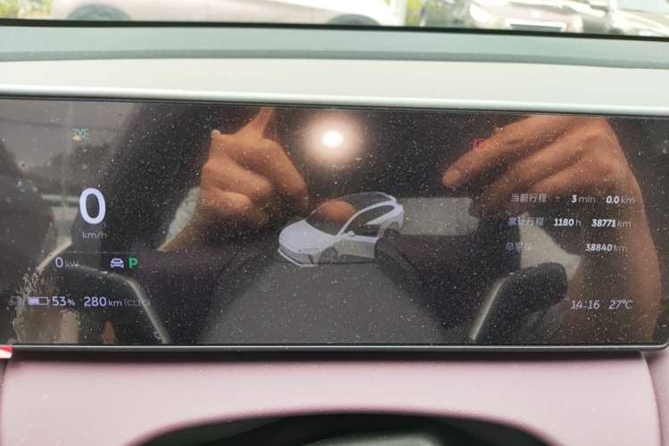 Used Nio ET5T 2023 75 kWh Touring