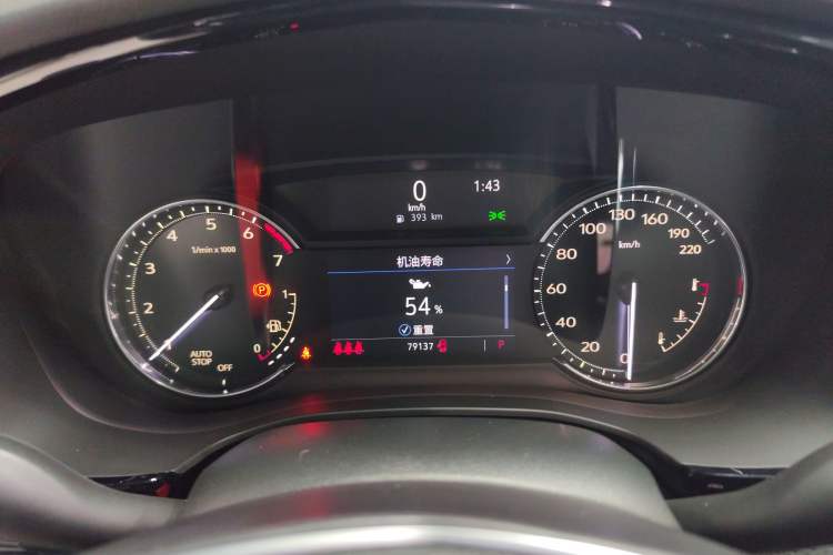 Used Cadillac XT5 2021 28T Luxury Version