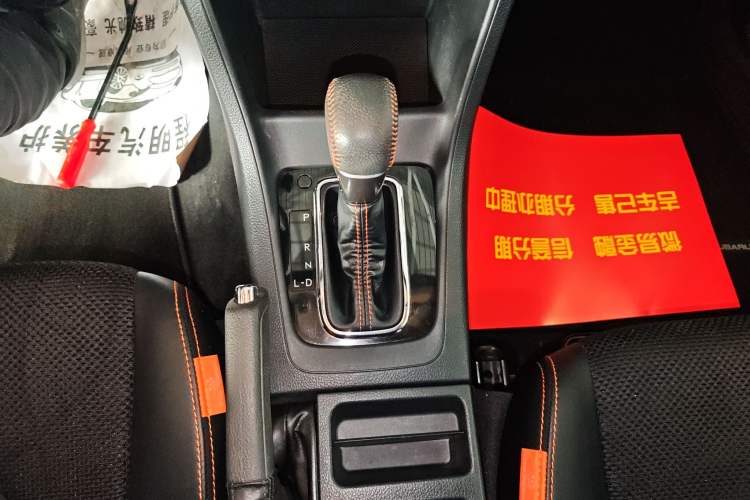 Used Subaru XV 2015 2.0i Special Edition Sport Model
