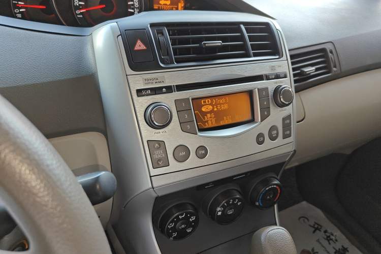 Used Toyota Verso 2014 Starlight 180E CVT Elite Edition
