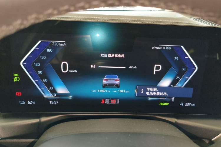 Used BMW i3 2024 eDrive 40 L Midnight Edition