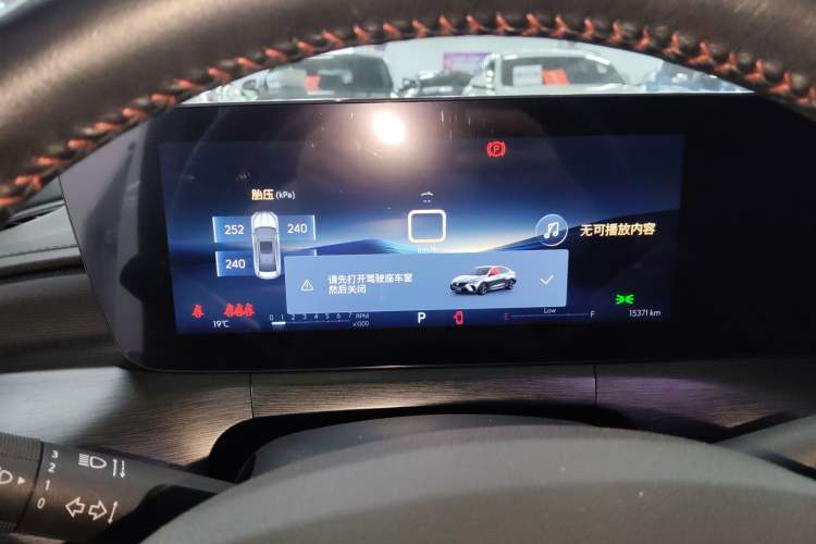 Used Buick Verano 2023 Pro GS Swift Edition