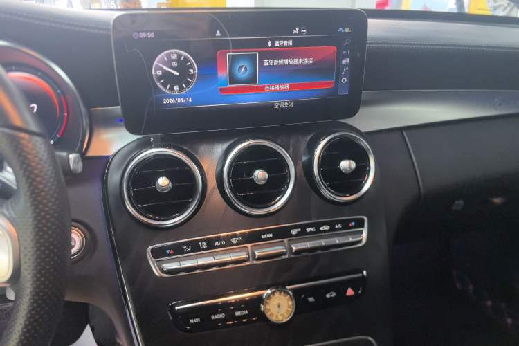 Used Mercedes-Benz C-Class 2021 C 200 L Fashion Edition Sport Version