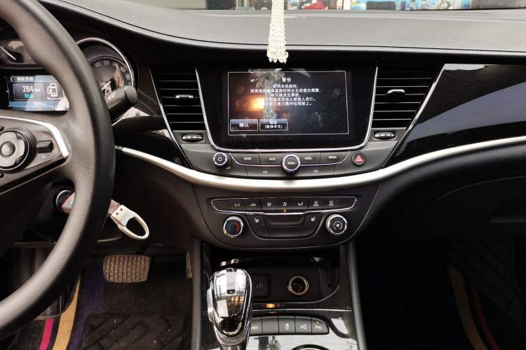 Used Buick Verano 2015 Sedan 20T Dual-Clutch Elite Model
