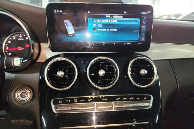 Used Mercedes-Benz C-Class 2019 C 260 Sport Edition
