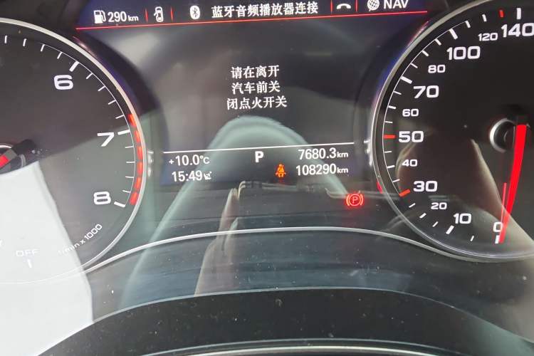 Used Audi A6L 2018 35 TFSI Collector's Edition