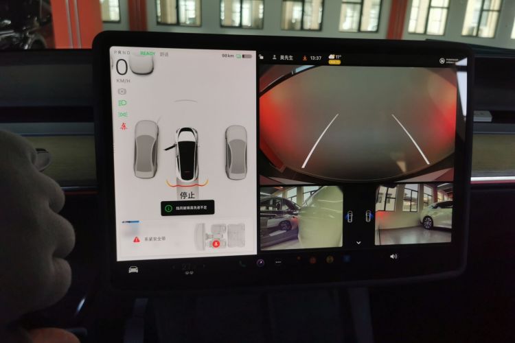 Used Tesla Model Y 2022 Revised Version Rear-Wheel Drive
