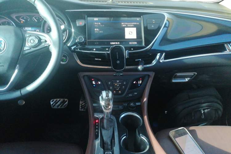 Used Buick Envision 2020 28T Four-Wheel Drive Elite Version