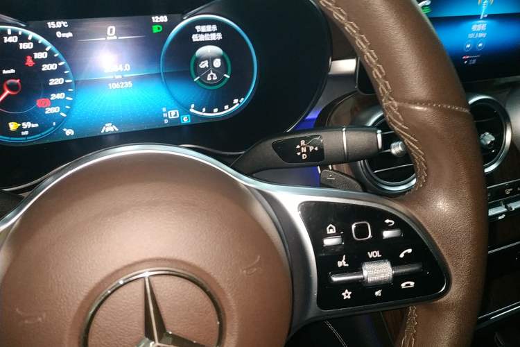 Used Mercedes-Benz GLC 2021 GLC 300 L 4MATIC Dynamic Model
