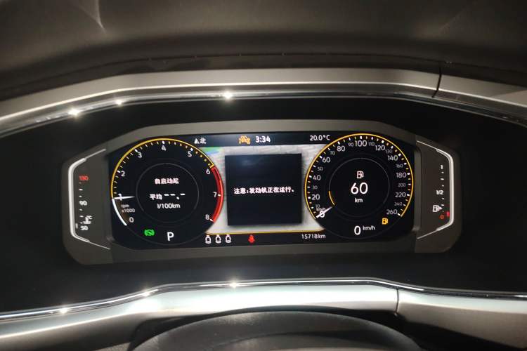 Used Volkswagen T-Cross 2023 300TSI DSG Comfort Edition
