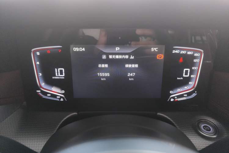 Used Hongqi H5 2024 1.5T DCT Smart Connect Flagship Edition
