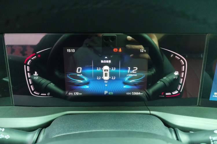 Used Changan CS75 PLUS 2020 1.5T Automatic Luxury Version
