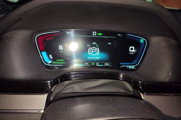 Used BYD Tang New Energy 2021 DM-i 112KM Prestige Model