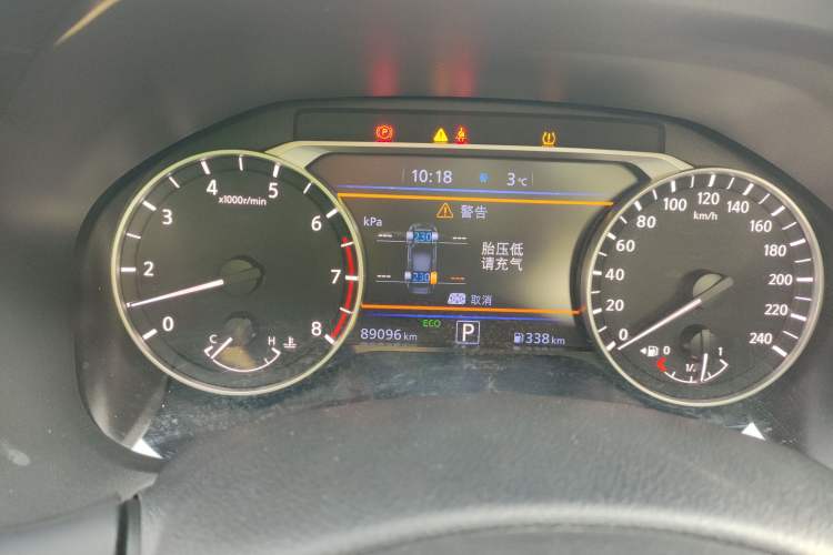 Used Nissan Teana 2022 2.0L XL-TLS Enjoyment Edition
