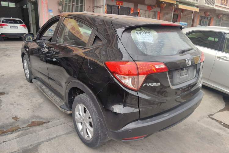 Used Honda Vezel 2015 1.8L CVT 2WD Elite Model