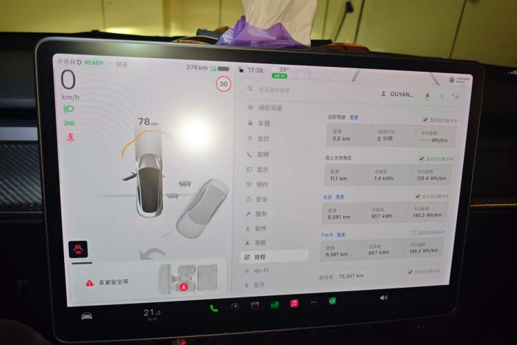 Used Tesla Model 3 2021 Standard Range Rear-Wheel Drive Upgraded Version 3D6