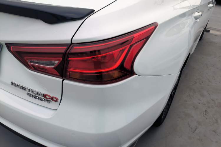 Used Changan Ruicheng CC 2021 Blue Whale Edition 1.5T DCT Flagship Model