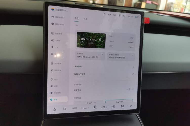 Used Nio ET5T 2024 75kWh Touring
