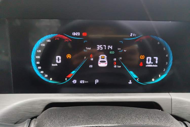 Used Changan CS35PLUS 2021 Revised Version Blue Whale NE 1.4T DCT Luxury Edition
