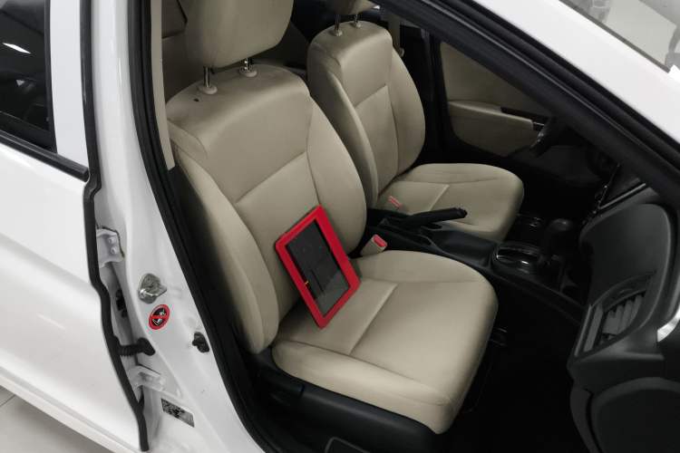 Used Honda City 2015 1.5L CVT Comfort Version