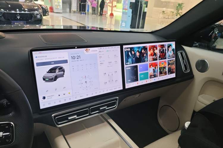 Used Li Auto L7 2023 Air model
