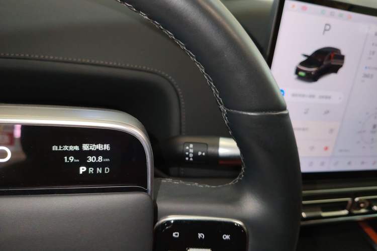 Used Li Auto L7 2023 Pro Model
