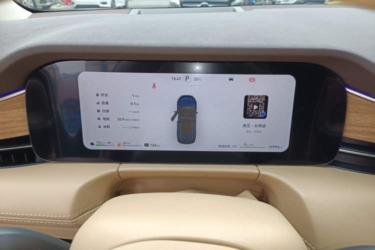 Used Hima AITO M7 2024 1.5T Intelligent Driving 4WD Ultra Version 6 Seats