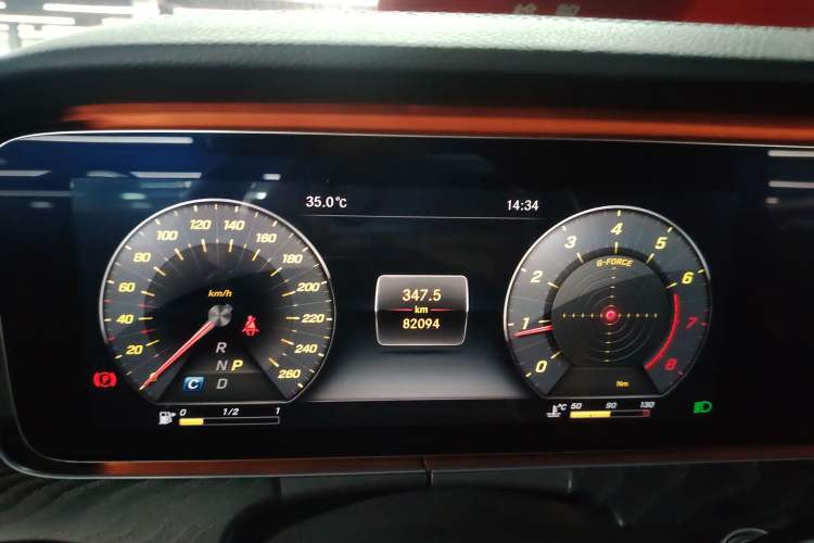 Used Mercedes-Benz E-Class 2017 E 200 Coupe
