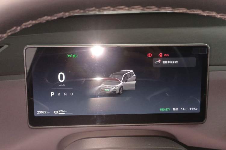 Used Leapmotor C16 2024 Pure Electric 520 Deluxe Edition
