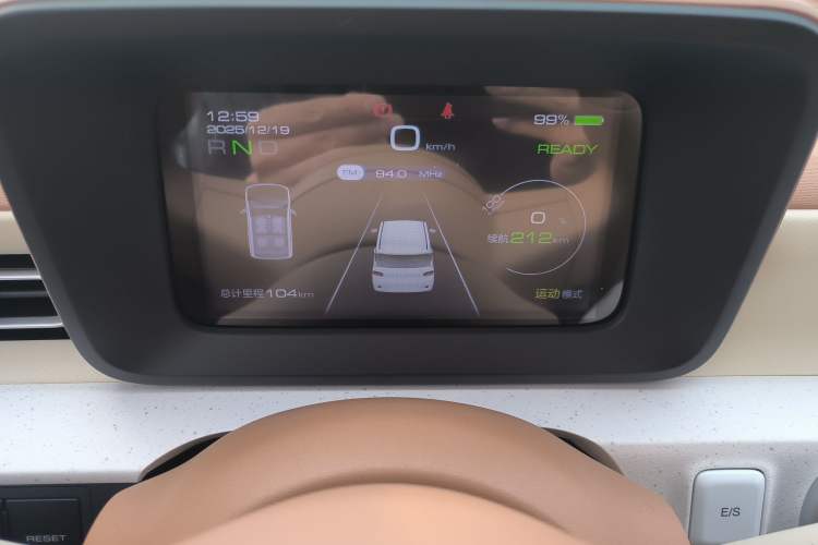 Used Wuling Hongguang MINIEV 2024 3rd Generation 215km Youth Edition
