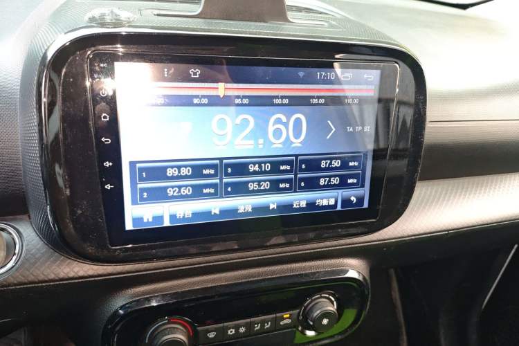 Used Roewe Clever 2021 302km All-Round Version
