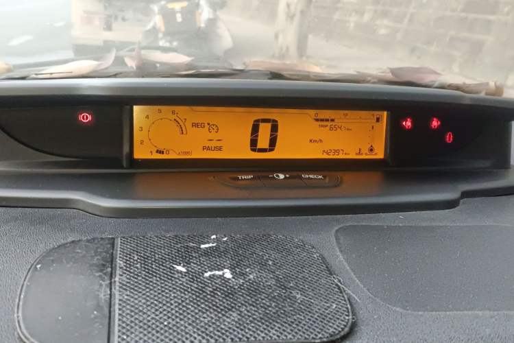 Used Citroen C-Quatre 2013 Sedan 1.6L Manual - Prestige Model