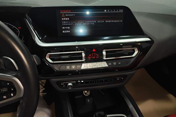 Used BMW Z4 2019 sDrive 25i M Sport Package