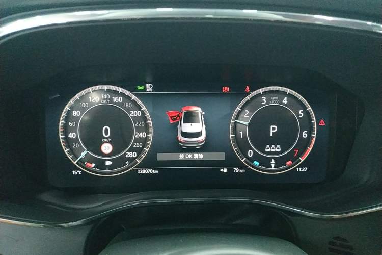 Used Jaguar F-PACE 2024 P250 R-Dynamic SE
