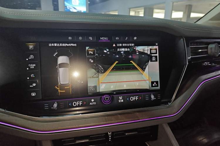 Used Volkswagen Touareg 2020 2.0 TSI RuiShang Edition China VI Standard