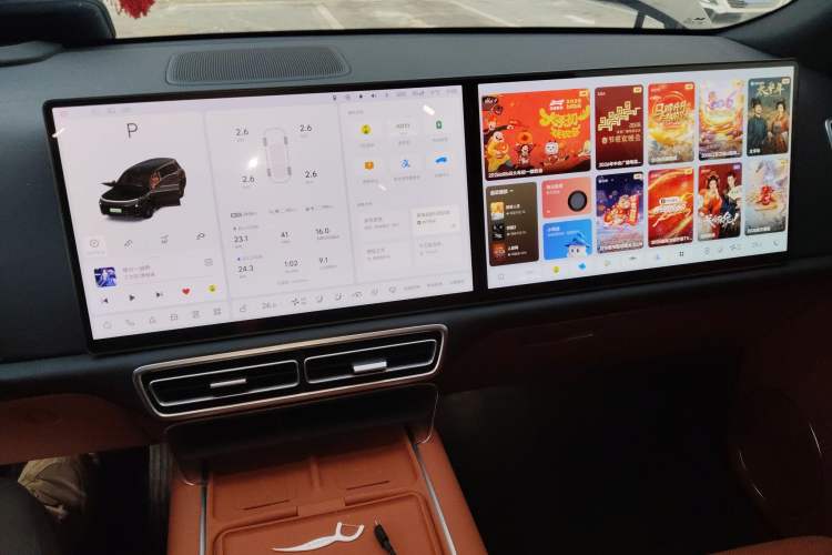 Used Li Auto L9 2024 Ultra Model