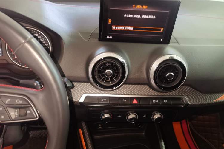 Used Audi Q2L 2022 35 TFSI Progressive Dynamic Edition
