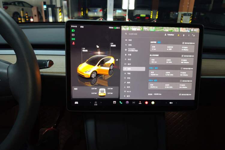 Used Tesla Model Y 2022 Revised Version Rear-Wheel Drive
