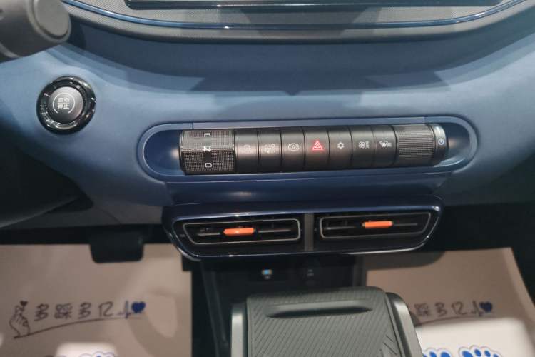 Used BYD Seagull 2023 Free Edition
