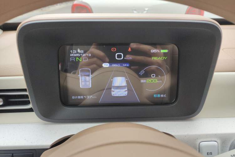 Used Wuling Hongguang MINIEV 2024 3rd Generation 215km Youth Edition
