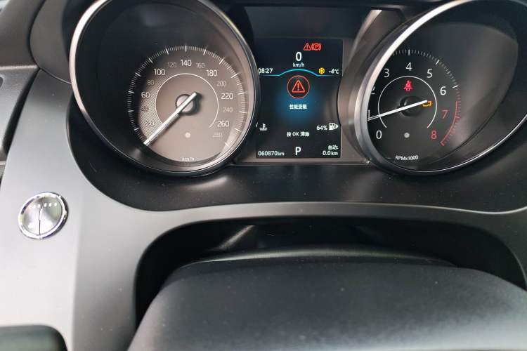 Used Jaguar E-PACE 2018 P200 China V Standard