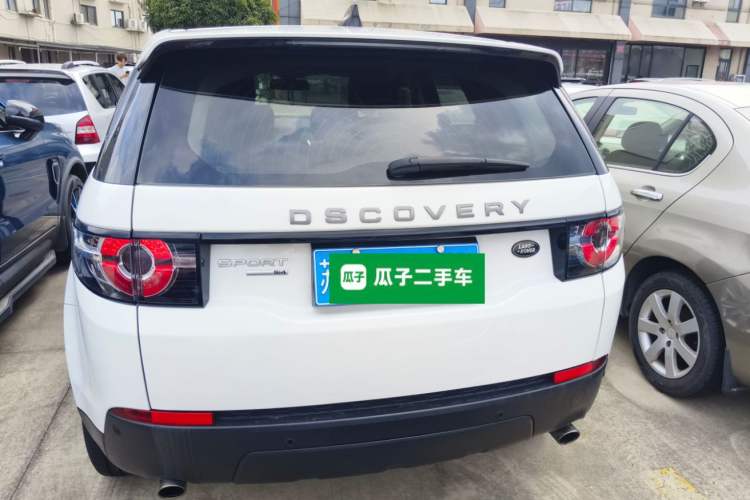 Used Land Rover Discovery Sport 2017 2.0T PURE
