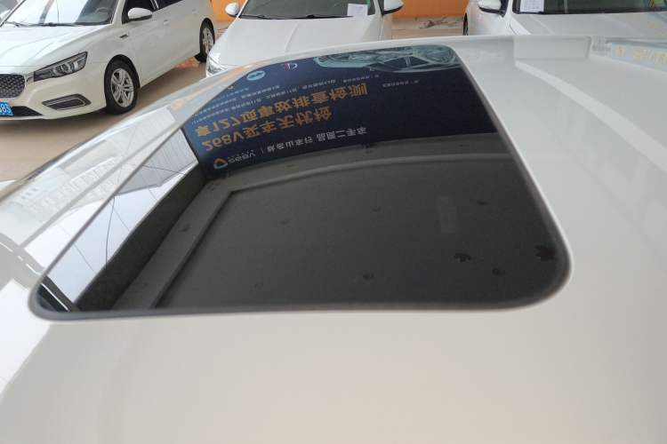 Used Buick Verano 2023 Pro Enjoyment Edition