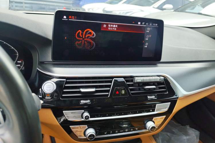 Used BMW 5 Series 2021 530i M Sport Package
