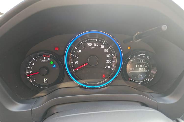 Used Honda XR-V 2015 1.5L LXi CVT Classic Edition