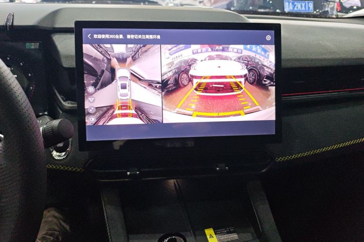 Used Lynk & Co 03 2023 1.5TD DCT JingPro