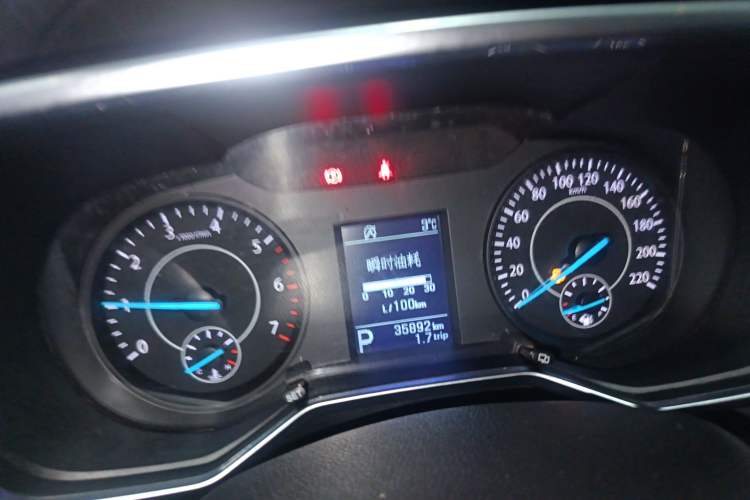 Used Ford Territory 2019 Custom Edition