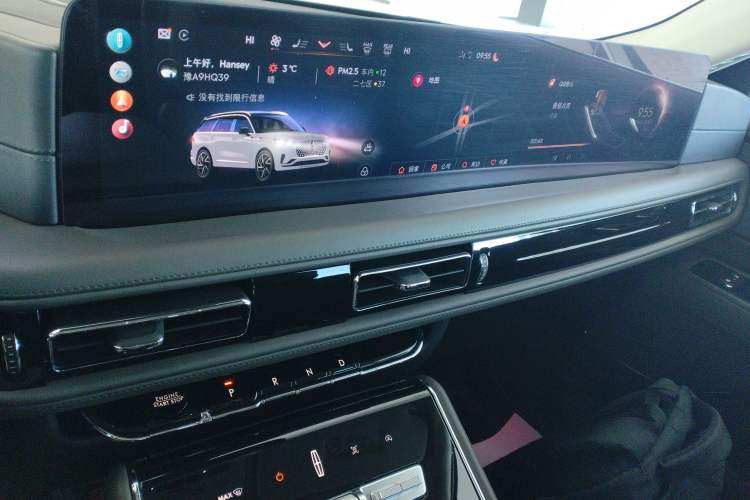 Used Lincoln Aviator 2024 3.0T V6 All-Wheel-Drive Luxury Edition Six Seats
